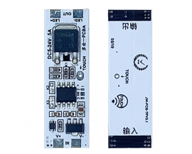DC 5V-24V 5A LED Driver 0-100% Stepless PWM Dimmer Module 5000mA Switch Circuit Control Board